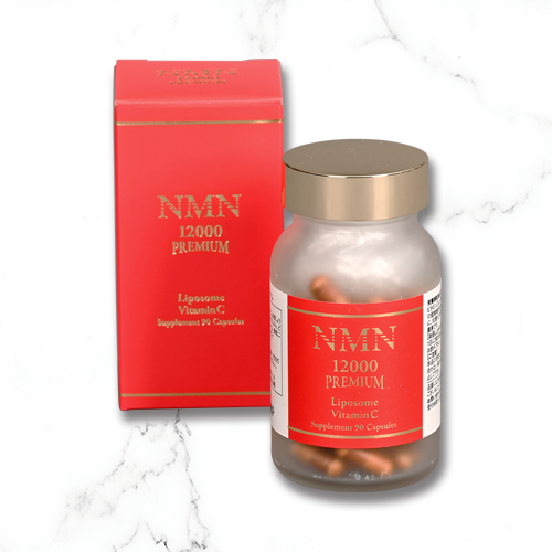 NMN12000プレミアム