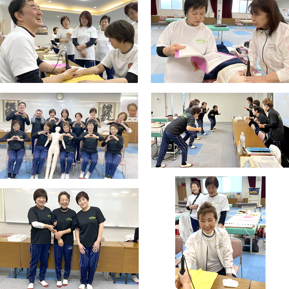 スキルアップセミナー