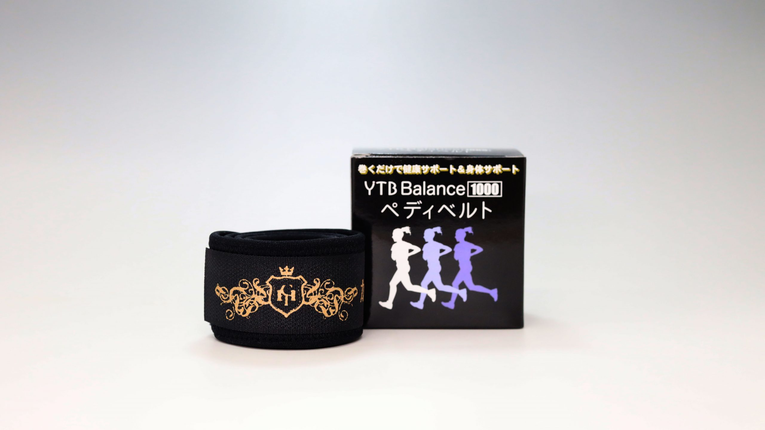 YTBバランス ペディベルト