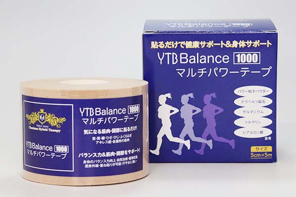 YTBバランス1000　マルチパワーテープ