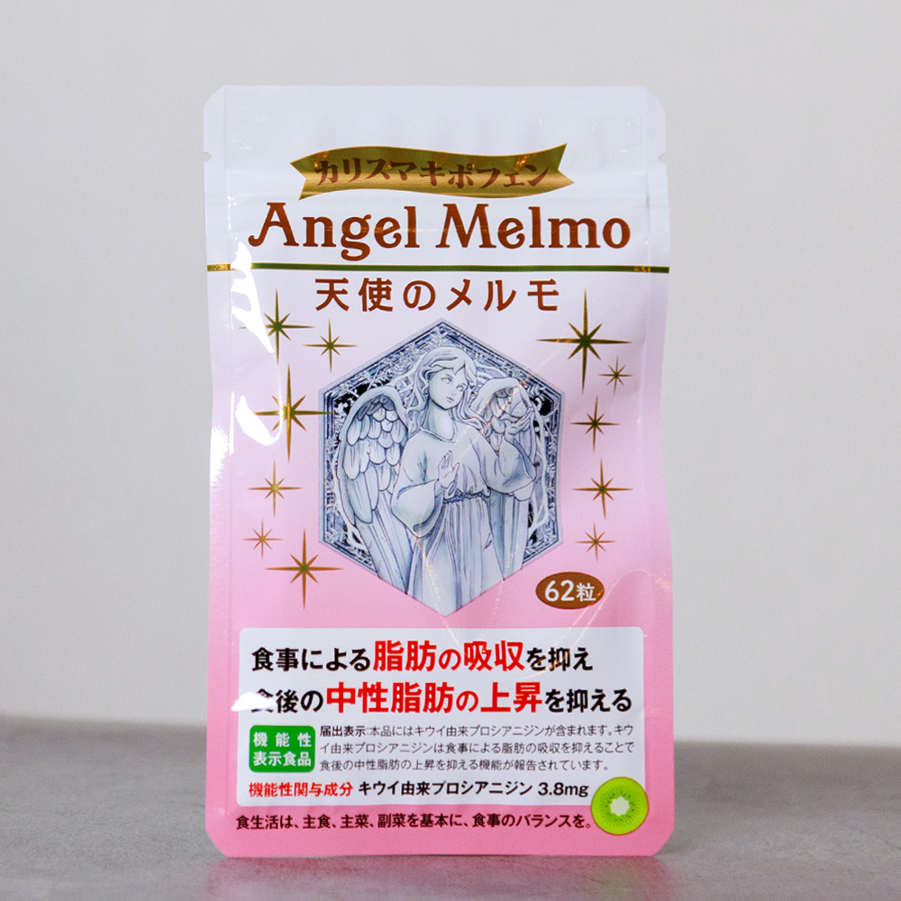 天使のメルモ