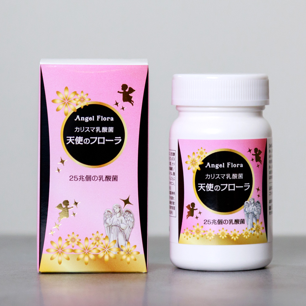 天使のフローラ