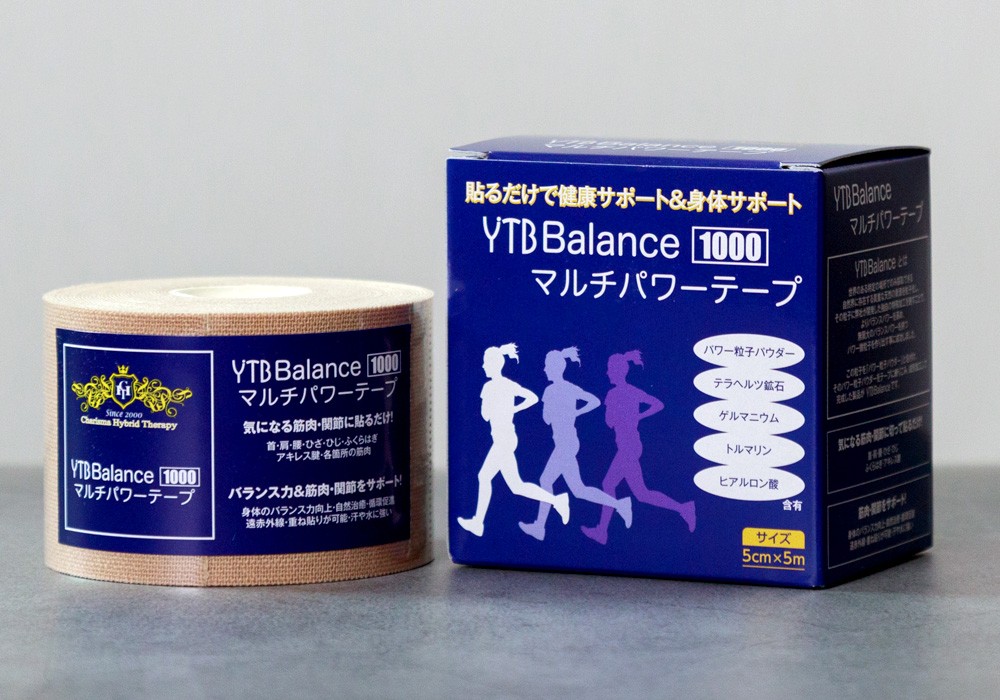 YTBバランス1000 マルチパワーテープ
